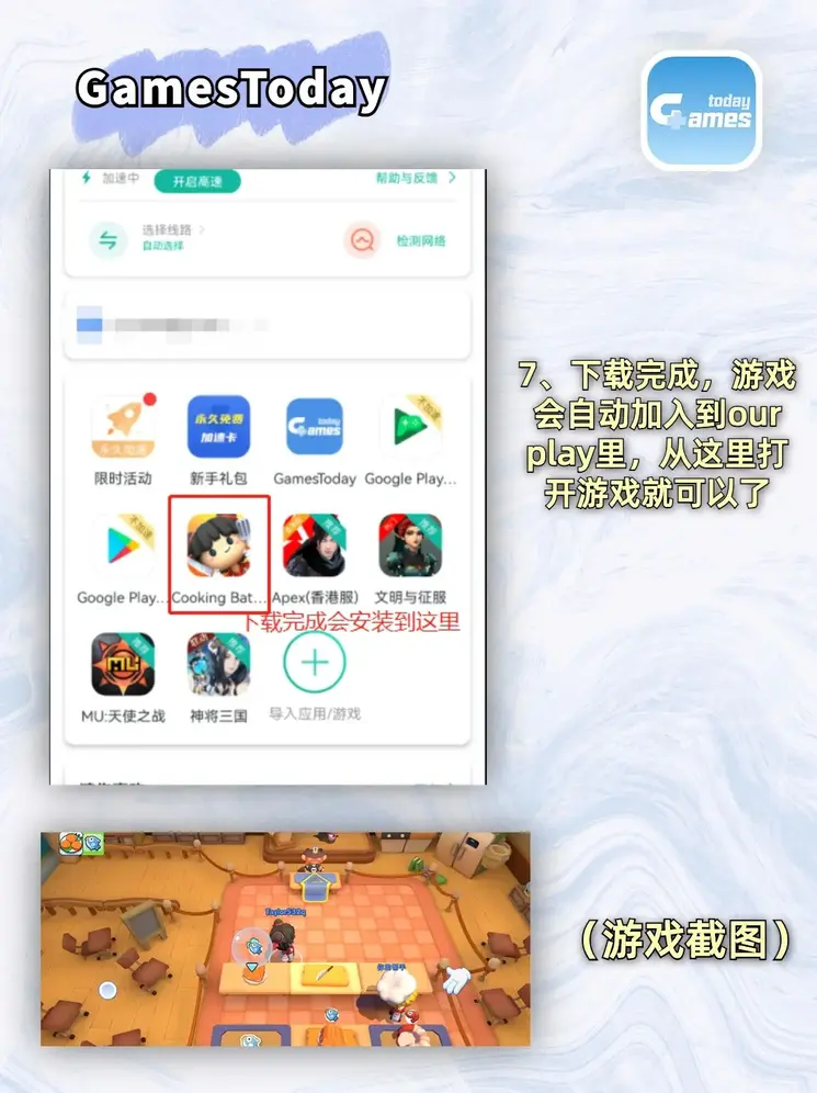 巴黎人官网网址多少截图3
