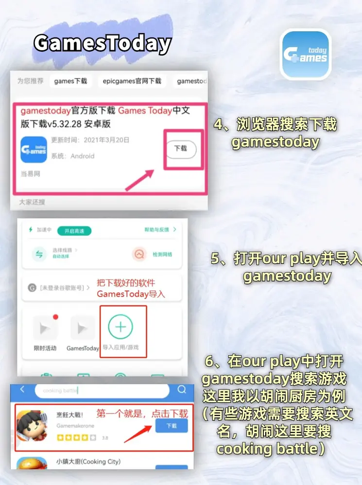 巴黎人官网网址多少截图2